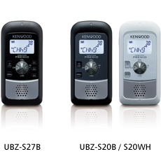 UBZ-S27/UBZ-S20