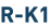 R-K1