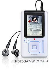 HD20GA7-W(ホワイト)