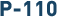 P-110