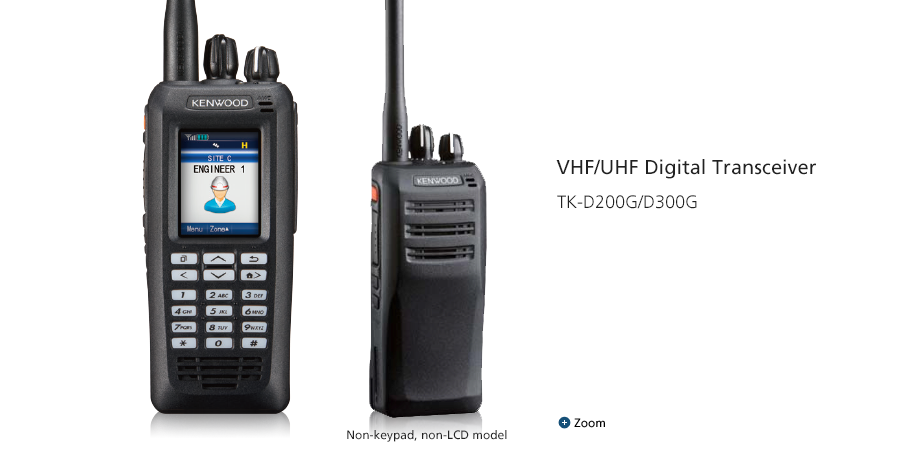 Compact VHF/UHF FM Portable Radios tk-d200g