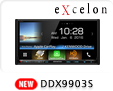 DDX9903S