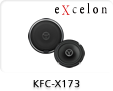 KFC-X173