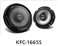 KFC-1665S