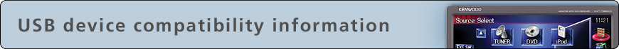 USB device compatibility information