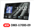 DMX-U7000-09