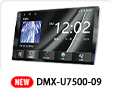 DMX-U7500-09