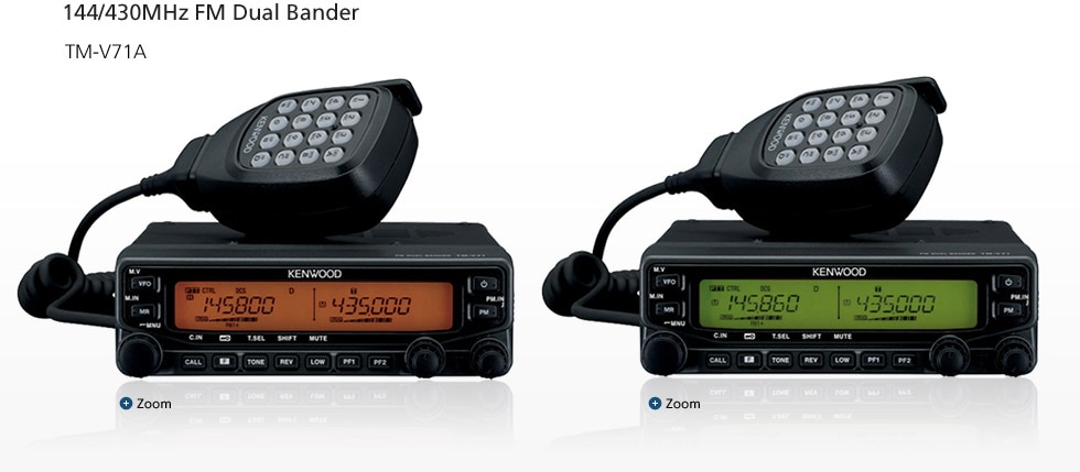 144/430MHz FM Dual Bander tm-v71a