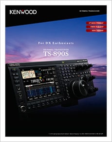Support | TS-890S | Amateur Radio | Communications | KENWOOD