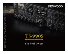 TS-990S