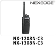 NX-1208N-C3/NX-1308N-C3