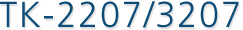TK-2207/3207