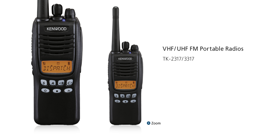 VHF/UHF FM 手持式对讲机 TK-2317/3317