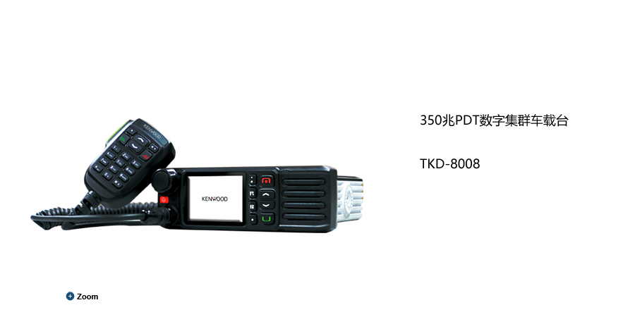 TK-D200