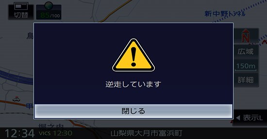 MDVD707BTW/D707BT カーナビゲーション 特定販路向け製品 KENWOOD