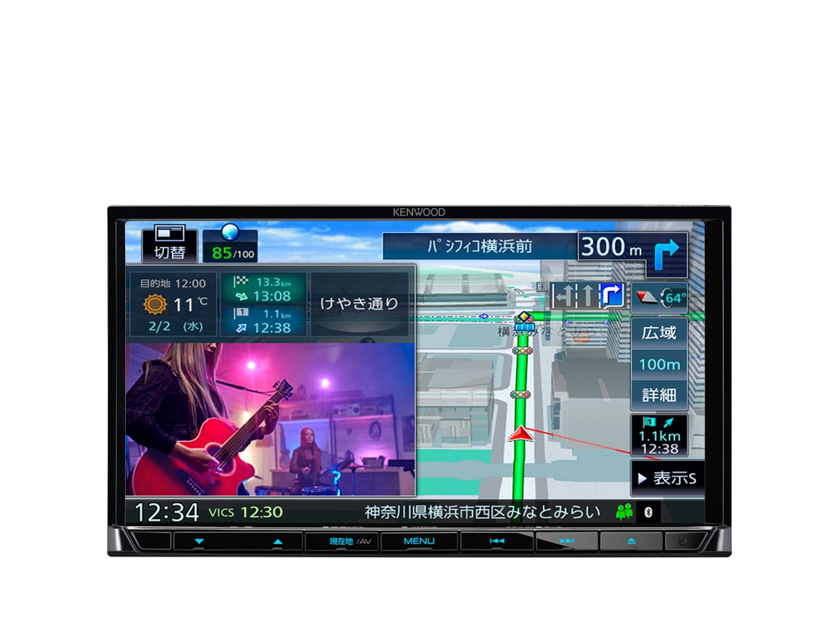 MDV-S709W/S709 | カーナビ | KENWOOD MDV-S709W/S709 | カーナビ | KENWOOD