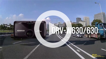 Drv 630 カー用品 Kenwood