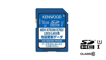Kna Md820b カー用品 Kenwood