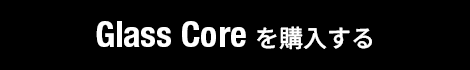 Product Bを購入する