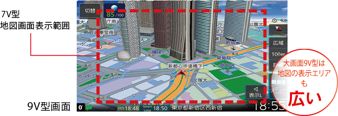 大画面 MDV-M908HDL カーナビ KENWOOD