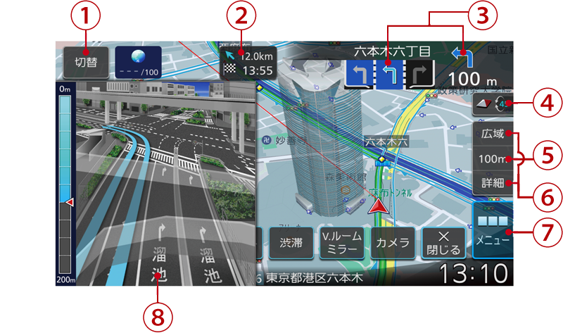 ナビ機能 | MDV-M910HDF | カーナビ | KENWOOD