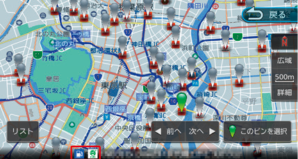 ナビ機能 | MDV-S710W/S710 | カーナビ | KENWOOD