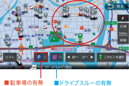 KENWOOD MDV-408BT 地図2022年カーナビ KENWOOD MDV-408BT 地図2022年カーナビ KENWOOD MDV-D308BT メモリー