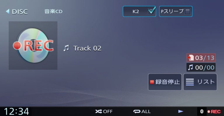 CDからSDカードへ録音