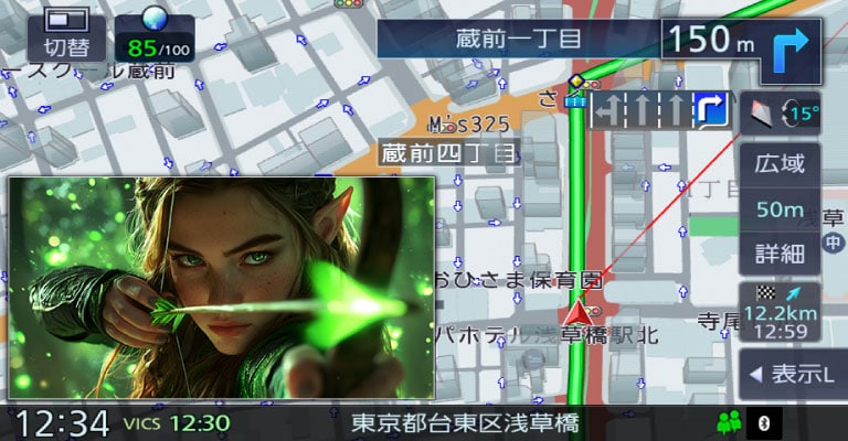 AV/ナビ2画面表示