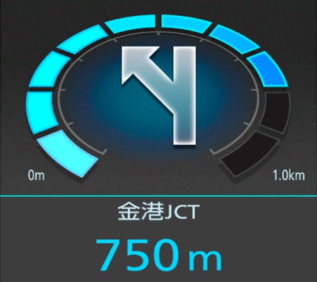 ここです案内