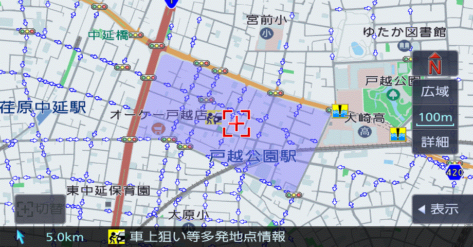 ここです案内