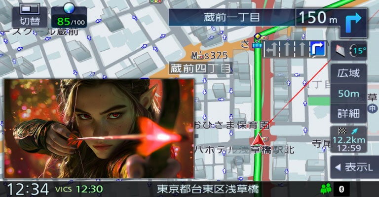 AV/ナビ2画面表示