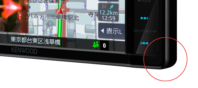 内部突起規制に対応