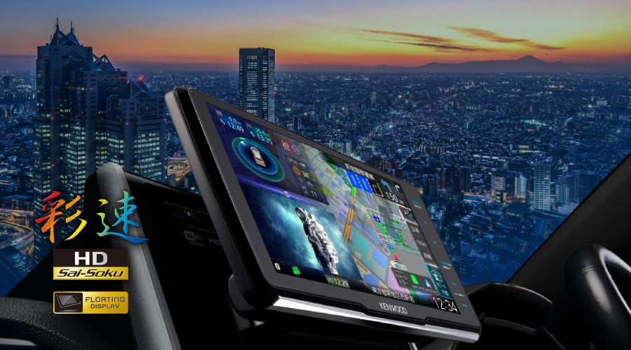 KENWOOD MDV-M911HDF カーナビ MDV-M911HDF | カーナビ | KENWOOD