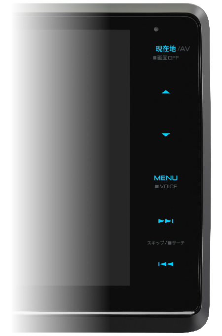 フローティング 大画面 | MDV-S810F | カーナビ | KENWOOD