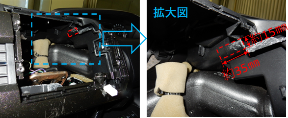 ホンダN-BOXにナビを取り付ける際、加工する箇所の説明図です。