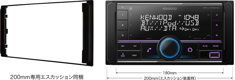 KENWOOD DPX-U760BMS カーオーディオ DPX-U760BMS | ディスプレイオーディオ / カーオーディオ | KENWOOD