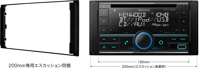 DPX-U760BT | ディスプレイオーディオ / カーオーディオ | KENWOOD