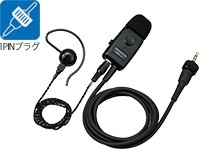 オプション | 特定小電力トランシーバー | 無線通信 | 法人のお客様