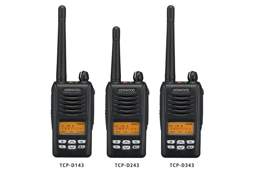 TCP-D143/TCP-D243/TCP-D343 | 無線免許局 デジタル/アナログ機 | 無線