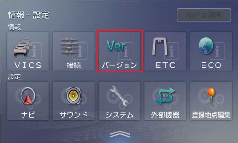 MDV-D612W/MDV-D612/MDV-D412W/MDV-D412/MDR-D212W/MDR-D212 | 地図