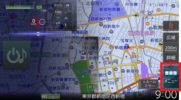 KENWOOD カーナビMDV-M909HDL map data 2021 MDV-M909HDF/MDV-M909HDL/MDV-M809HDW/MDV-M809HD | 地図データの