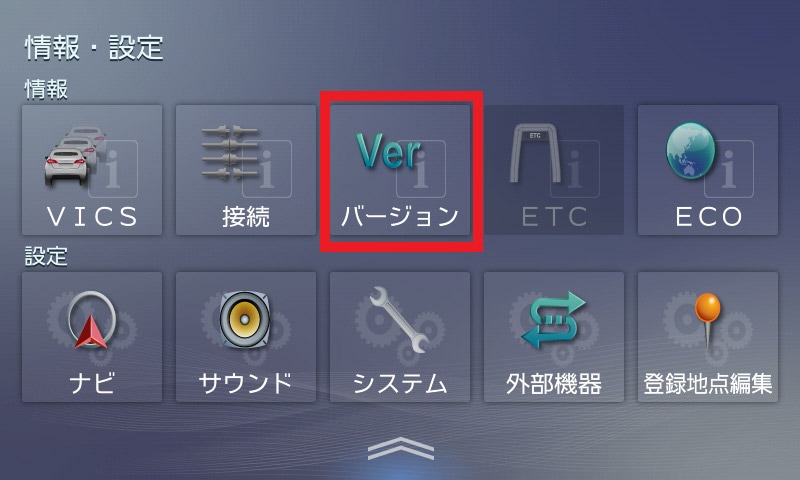 MDV-D409BTW/MDV-D409BT/MDV-D309BTW/MDV-D309BT/MDV-D209BTW/MDV