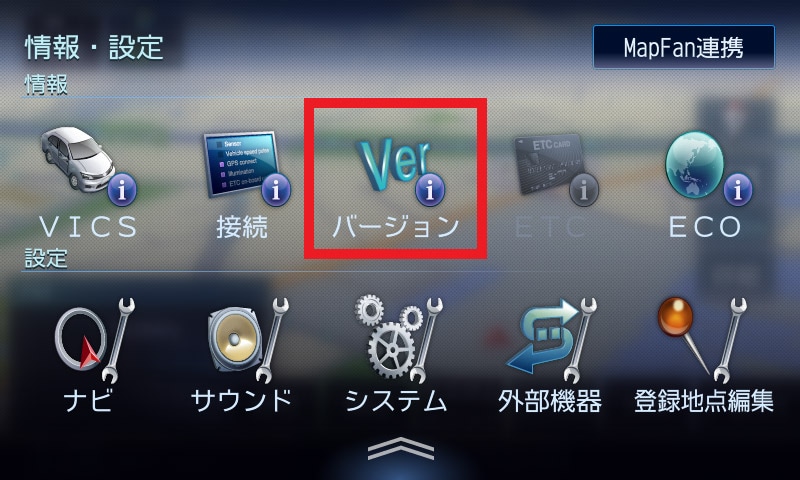 MDV-D708BTW kenwood 地図データ2020 KENWOOD MDV-D708BTW AVナビ動作OK地図2020年｜Yahoo!フリマ（旧PayPay
