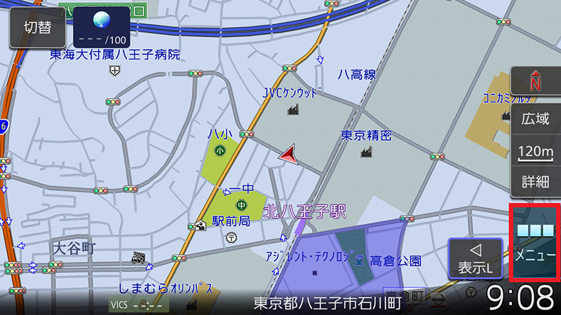 ケンウッド MDV-X701 地図データ 2013 ② ケンウッド MDV-X701 メモリーナビ 地図データ2013SD DVD CD USB
