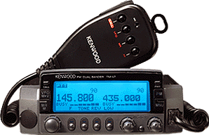 KENWOOD: TM-V7A/E FM Mobile Transceiver