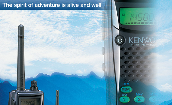 The sprit of adventure is alive and well