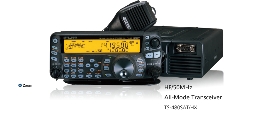 HF/50MHz All-Mode Transceiver TS-480SAT/HX