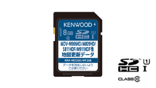 KENWOOD 上級ナビ　MDV-L500 最新地図　フルセグTV 取扱説明書付　お-9 地図2020年春最新版ケンウッド彩速ナビMDV-L500 フルセグ/bluetooth
