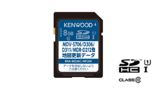 KENWOOD 使いやすいカーナビ　地図更新済み　フルセグTV 取扱説明書付き か-6 KNA-MD26C | 地図更新ソフト | アクセサリー・オプション | KENWOOD